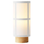 Hashira portable table lamp, white
