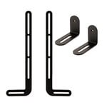 Pedestal Soundbar bracket and angle bracket, 2 pcs, charcoal