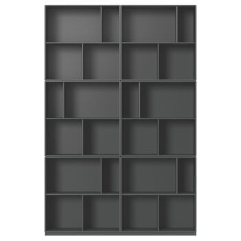 Bookcases, Read bookshelf, 04 Antracite, Gray