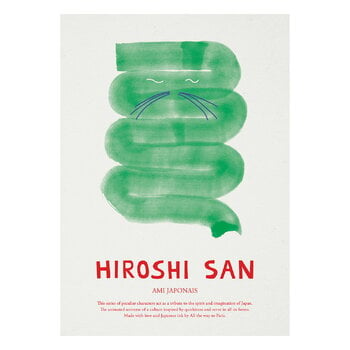 MADO Hiroshi San poster, 50 x 70 cm