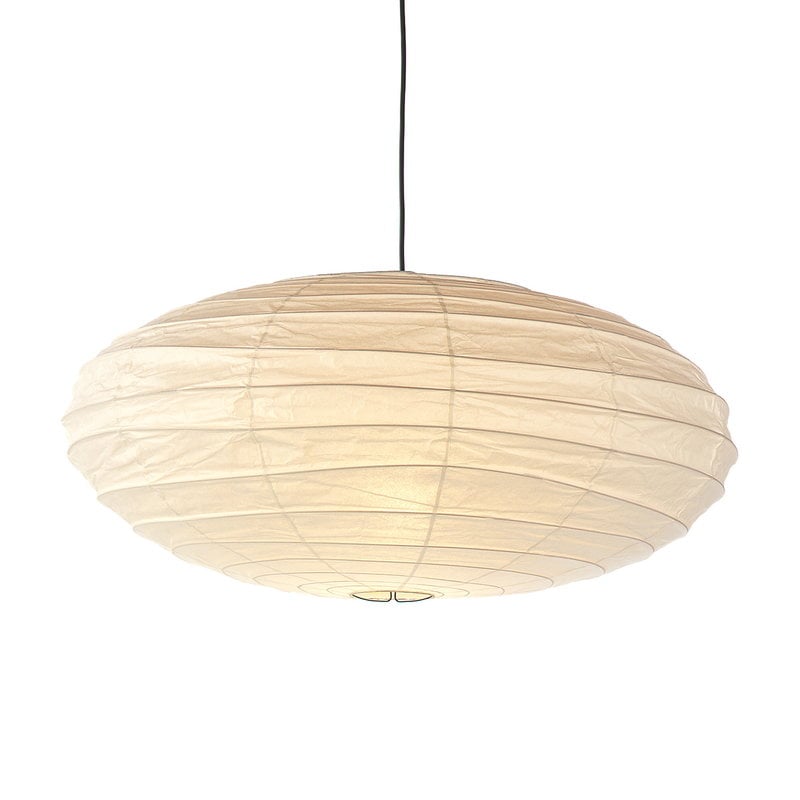 Isamu Noguchi AKARI26A Interior Light Lamp Shade for sale online